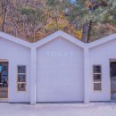 송정박상진호수공원 진입로 이미지