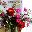 고사성어로 배우는 한자 이미지