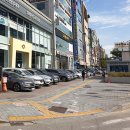 공공공지 이미지