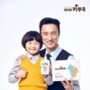 GS25 천호 이미지