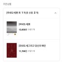 싱그럽고 푸르른 젊음이어라