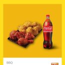 BBQ포천신읍점 네이버블로그