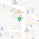 매머드익스프레스구미신평점