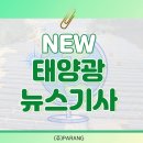 광나라청소 이미지