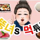 아토컴퍼니 이미지