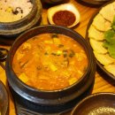 황토집사람들 이미지