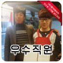 (주)엠지에이치 이미지