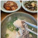 목포간이음식