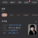 [여행] 따뜻한 12월의 오키나와 1일차(Feat. 이누비식당, 카리유시 LCH 리조트, HOA, 오리온야)