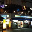 장미포차 - 아산시 | 장미포차