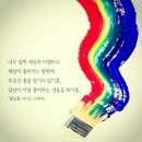 한국커피바리스타개발원