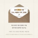 시티세븐 이미지