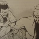 강남힐링지압안마원 이미지