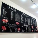 강림축산 이미지