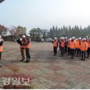 한국도로공사 상주지사 이미지