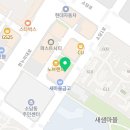 김만주정성치과의원 이미지