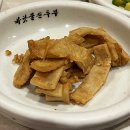 바닷물손두부 이미지