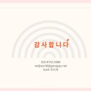 유튜브 채널 운영 및 관리 이미지