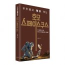 뉴노다지 이미지