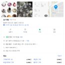 태전동2길 이미지