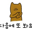 크레페원