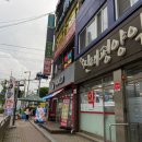 라성갈비 이미지