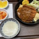 조기종푸드