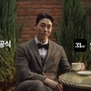 삼삼부동산중개인사무소 | [리뷰] 부동산 단기임대 플랫폼 ‘삼삼엠투’ 장점·단점·리스크 총정리!