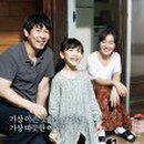 소원