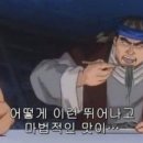 치킨앤찜닭 이미지