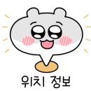 한우명가백운정 이미지