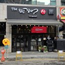 찬찬찬더힘찬장어 | [일산/정발산역] 더힘찬장어 - 고소한 국내산 민물장어 몸보신 맛집