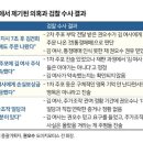 주문로③ 이미지