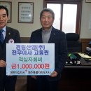 경림산업 이미지