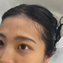 도곡동헤어케어 르베아트리 이로코스 클리닉 대만족 후기