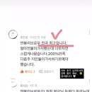 연봉리브로우