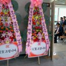 (주)한울테크 이미지