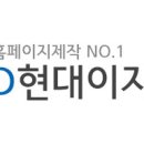 9번가 모텔 이미지