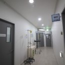 첨단유진한방병원 네이버블로그