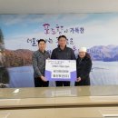 (주)동신 이미지