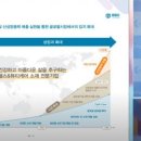 주식회사 비비씨 이미지