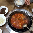육담3.5왕소금구이 이미지