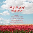 지니광고