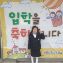 서울삼육초등학교 이미지