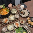 희주 | 광교 경기대학교 맛집 깔끔한 국밥 한상차림 희주반가72 후기 ;; 광교역 맛집 추천