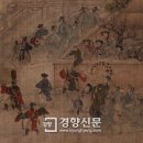 고려시대 '전설의 스타강사' 이미지