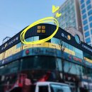 숨스터디카페송내역점 이미지