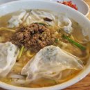 명동교자
