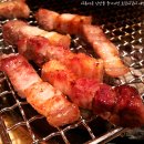 남산정 지하철역 이미지