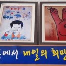 예펜션